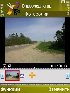 ����� ���������� �������� Samsung G810