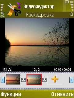 ����� ���������� �������� Samsung G810