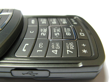 ����� ���������� �������� Samsung G810