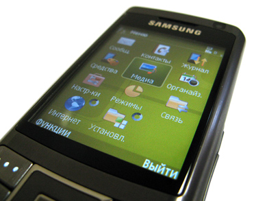 ����� ���������� �������� Samsung G810