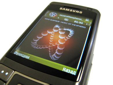 ����� ���������� �������� Samsung G810