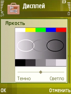 ����� ���������� �������� Samsung G810