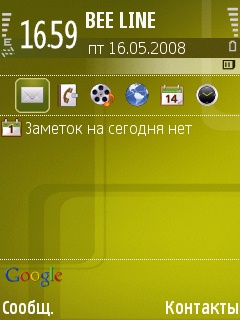 ����� ���������� �������� Samsung G810