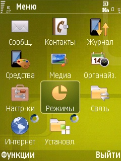 ����� ���������� �������� Samsung G810