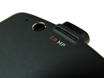 ��������������� ����� ���������� �������� Motorola ROKR E8