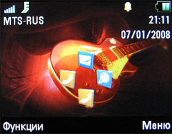 ��������������� ����� ���������� �������� Motorola ROKR E8