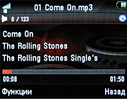 ��������������� ����� ���������� �������� Motorola ROKR E8