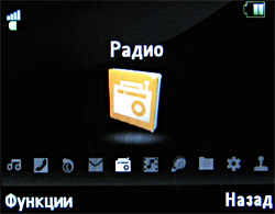 ��������������� ����� ���������� �������� Motorola ROKR E8