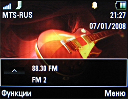��������������� ����� ���������� �������� Motorola ROKR E8