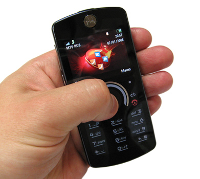 ��������������� ����� ���������� �������� Motorola ROKR E8