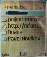 ����� �������� �������� Nokia 7360 