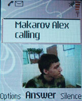 ����� �������� �������� Nokia 7360 