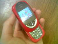 ����� �������� �������� Nokia 7360 