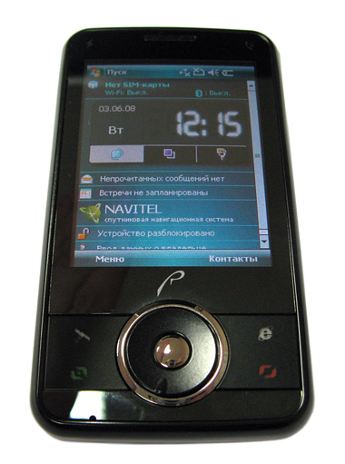 ����� ������������� RoverPC S7