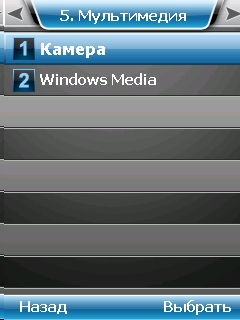 ����� ������������� RoverPC S7