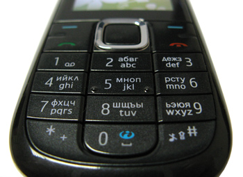    Nokia 3120 classic