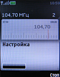    Nokia 3120 classic