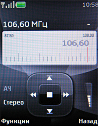    Nokia 3120 classic