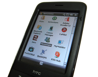 ����� ������������� HTC P3470