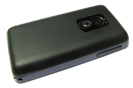 ����� ������������� HTC P3470