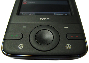 ����� ������������� HTC P3470