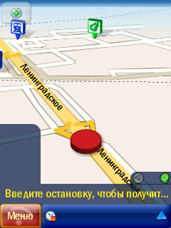 ����� ������������� HTC P3470