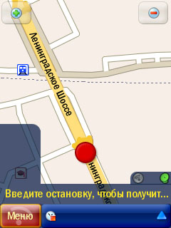 ����� ������������� HTC P3470
