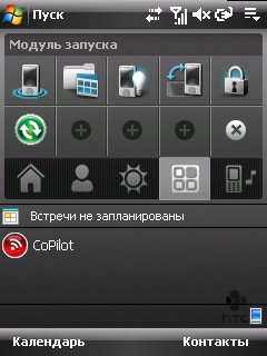 ����� ������������� HTC P3470