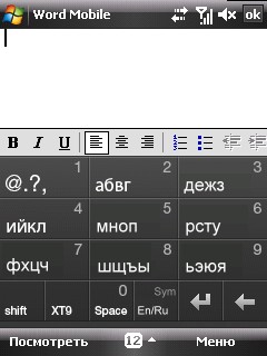 ����� ������������� HTC P3470