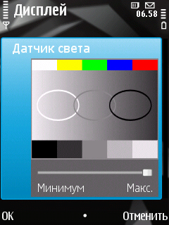 ����� ���������� �������� Nokia N78