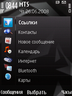 ����� ���������� �������� Nokia N78