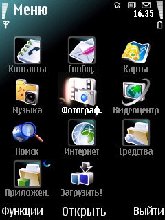 ����� ���������� �������� Nokia N78