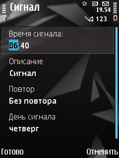 ����� ���������� �������� Nokia N78