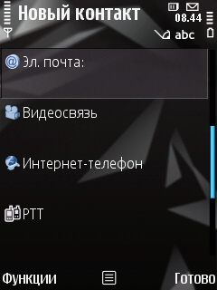 ����� ���������� �������� Nokia N78