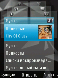 ����� ���������� �������� Nokia N78