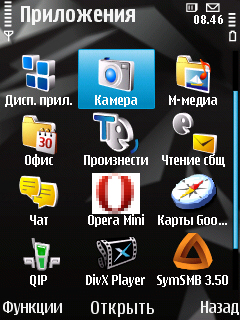 ����� ���������� �������� Nokia N78