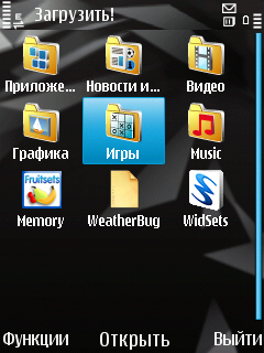 ����� ���������� �������� Nokia N78