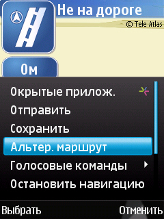 ����� ���������� �������� Nokia N78