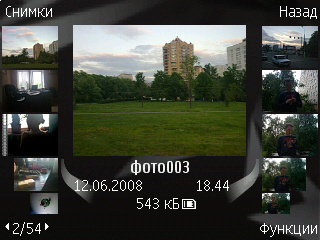 ����� ���������� �������� Nokia N78