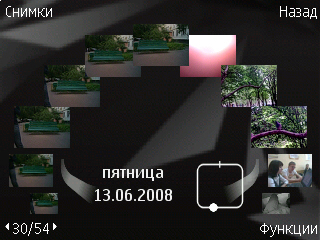 ����� ���������� �������� Nokia N78