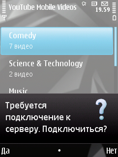 ����� ���������� �������� Nokia N78