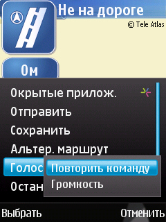 ����� ���������� �������� Nokia N78