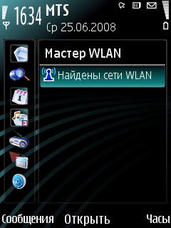 ����� ���������� �������� Nokia N78