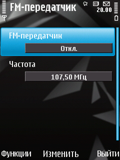 ����� ���������� �������� Nokia N78