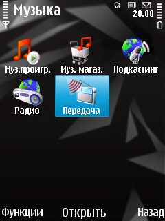 ����� ���������� �������� Nokia N78