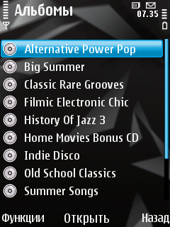 ����� ���������� �������� Nokia N78