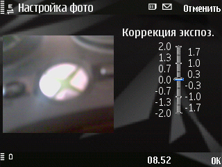 ����� ���������� �������� Nokia N78