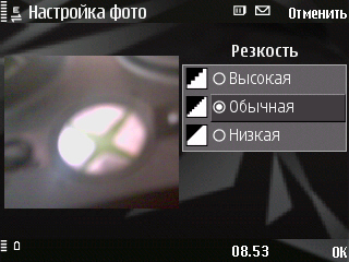 ����� ���������� �������� Nokia N78