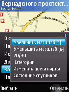 ����� ���������� �������� Nokia N78