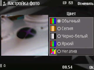 ����� ���������� �������� Nokia N78